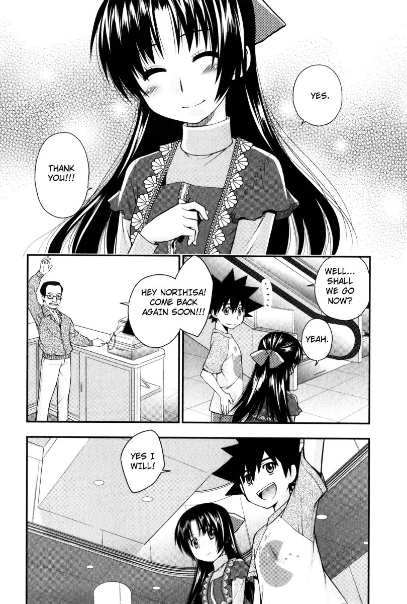 Kanpeki Na Kanojo Chapter 26 #19