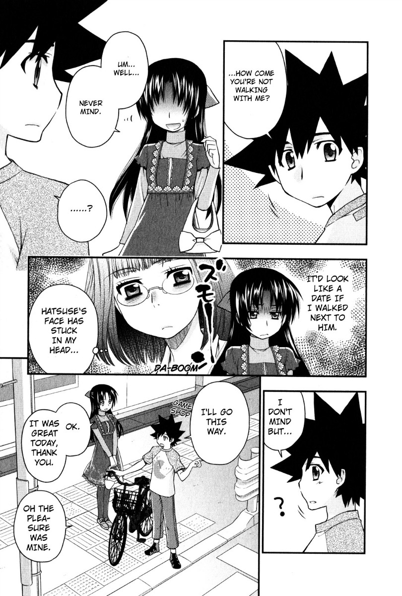 Kanpeki Na Kanojo Chapter 26 #21