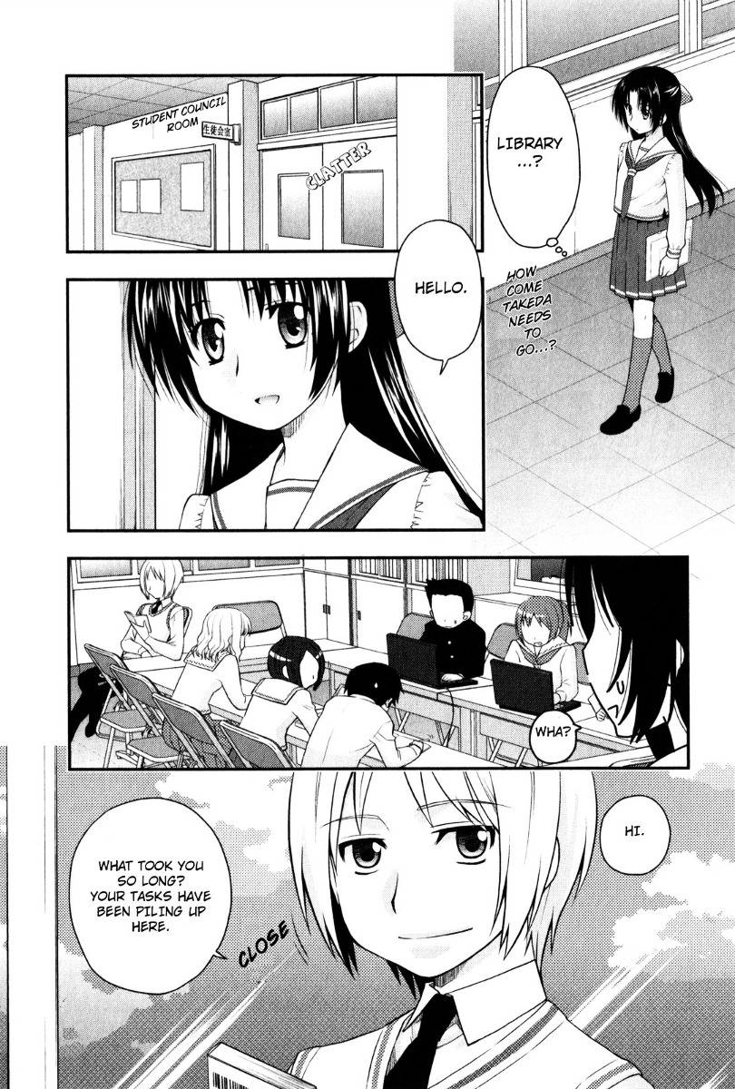 Kanpeki Na Kanojo Chapter 28 #4