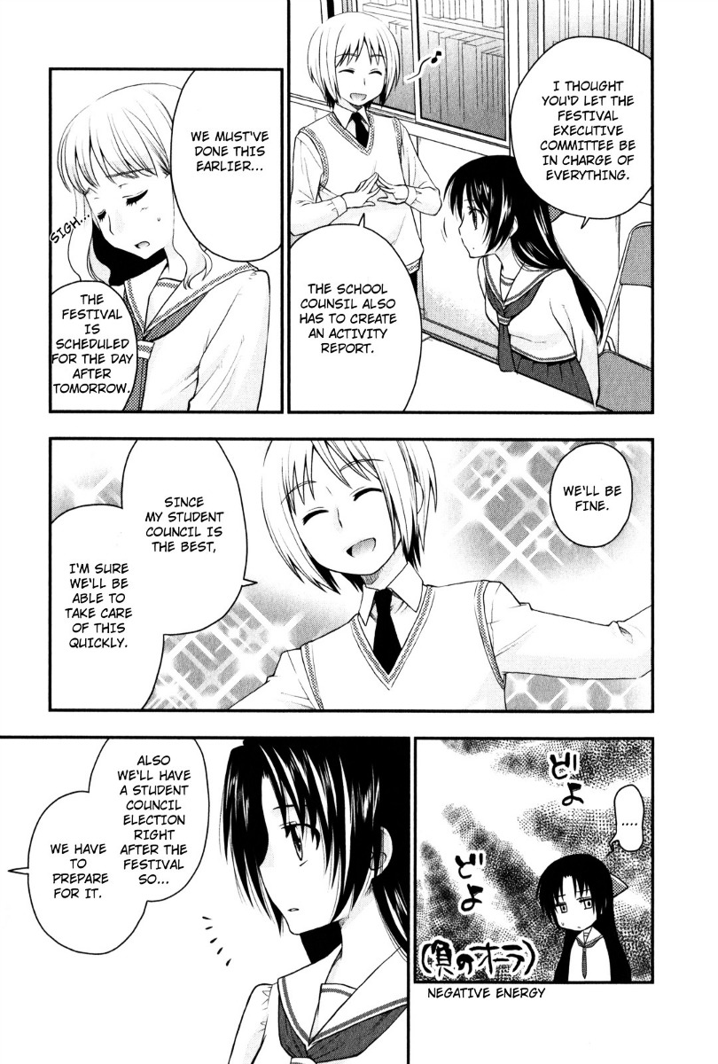 Kanpeki Na Kanojo Chapter 28 #5