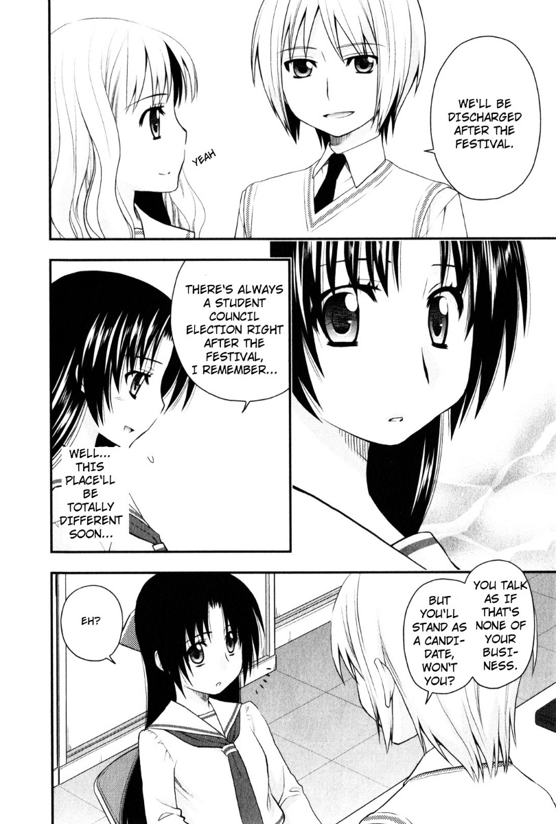 Kanpeki Na Kanojo Chapter 28 #6