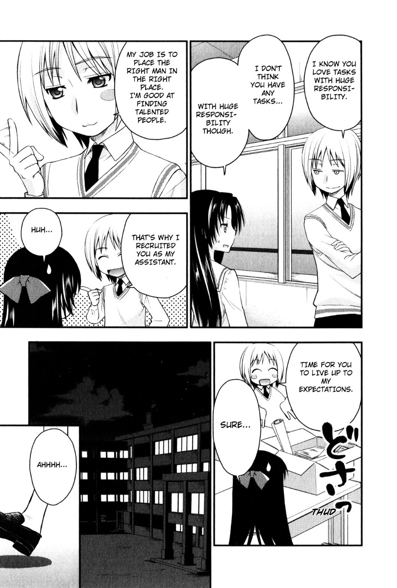 Kanpeki Na Kanojo Chapter 28 #7