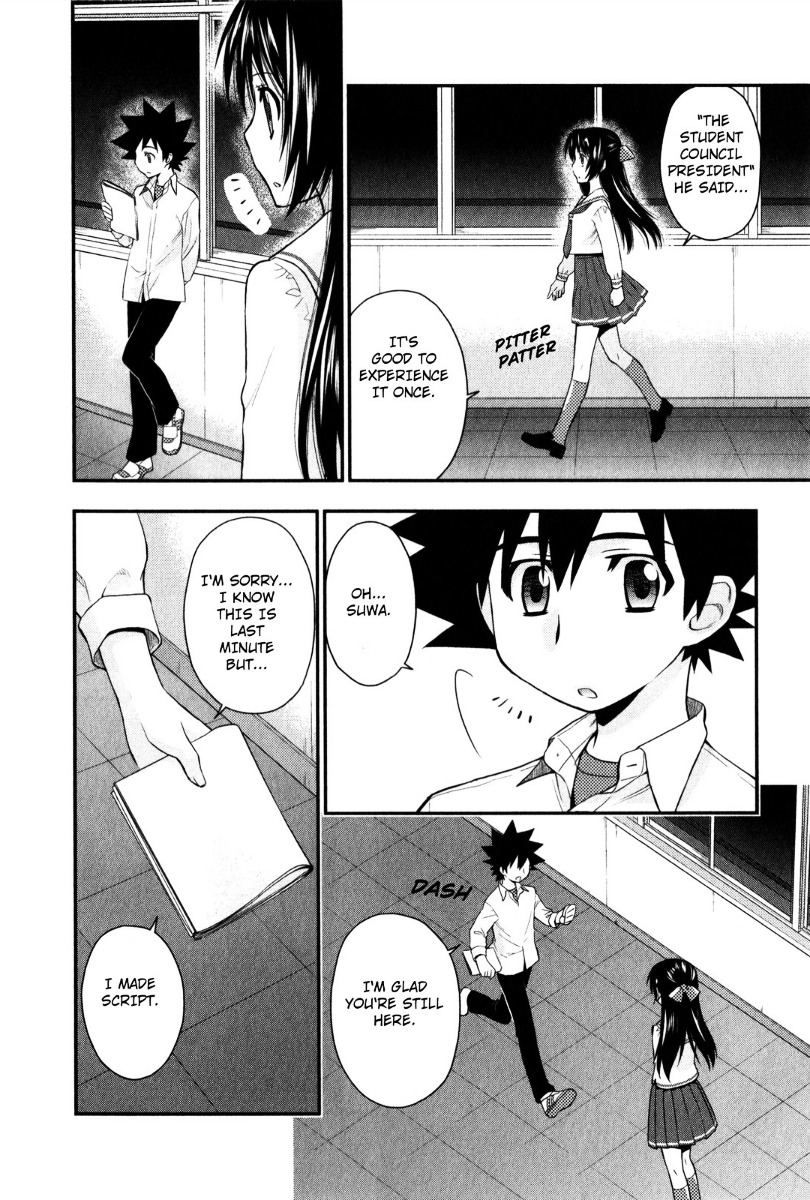 Kanpeki Na Kanojo Chapter 28 #8