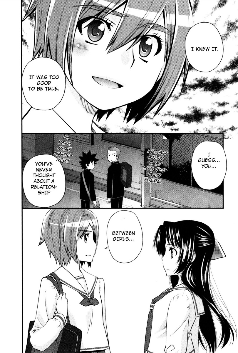 Kanpeki Na Kanojo Chapter 28 #16