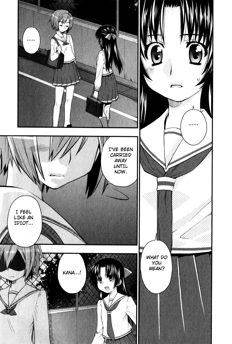 Kanpeki Na Kanojo Chapter 28 #17