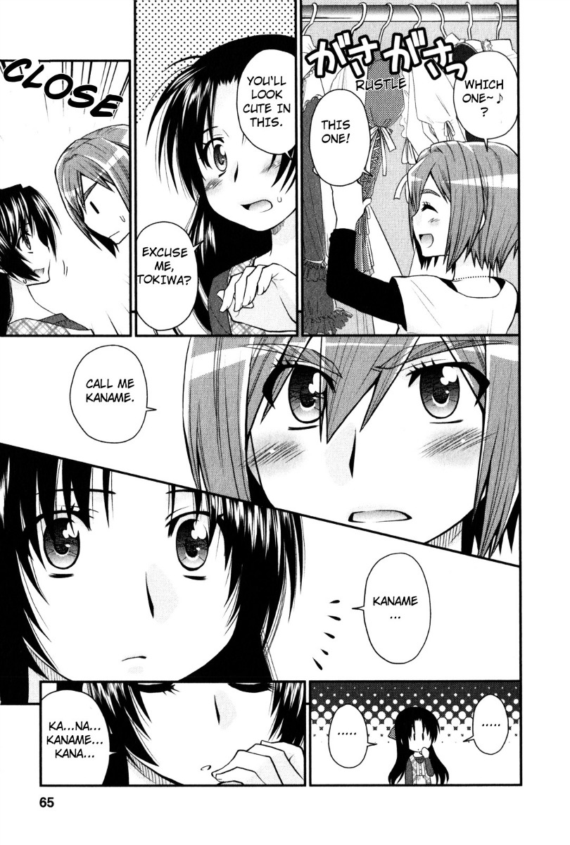 Kanpeki Na Kanojo Chapter 27 #9