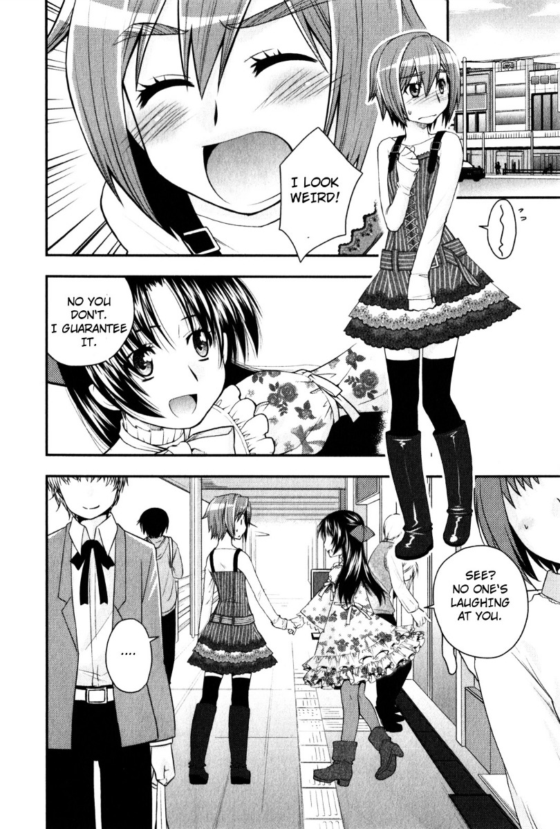 Kanpeki Na Kanojo Chapter 27 #16