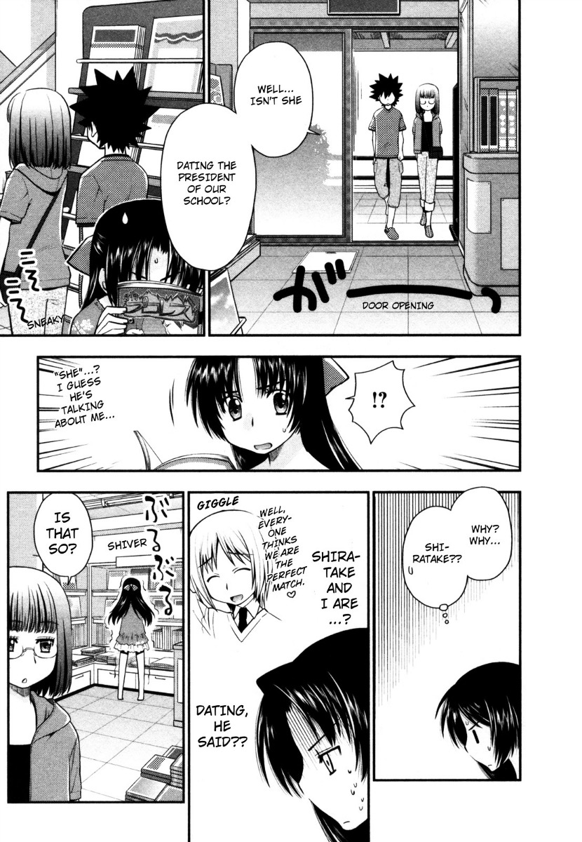 Kanpeki Na Kanojo Chapter 22 #5