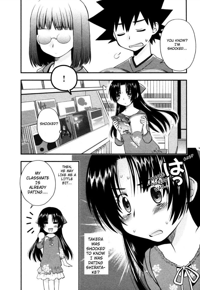 Kanpeki Na Kanojo Chapter 22 #8