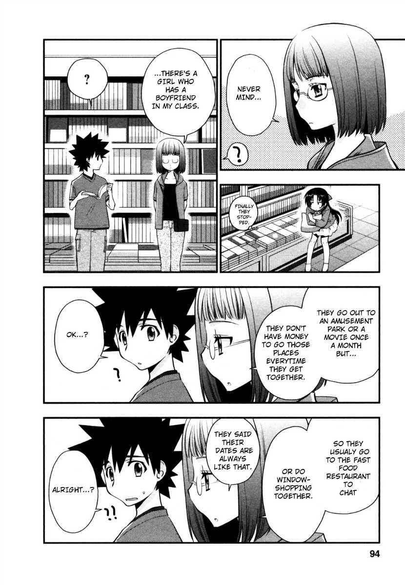 Kanpeki Na Kanojo Chapter 22 #12