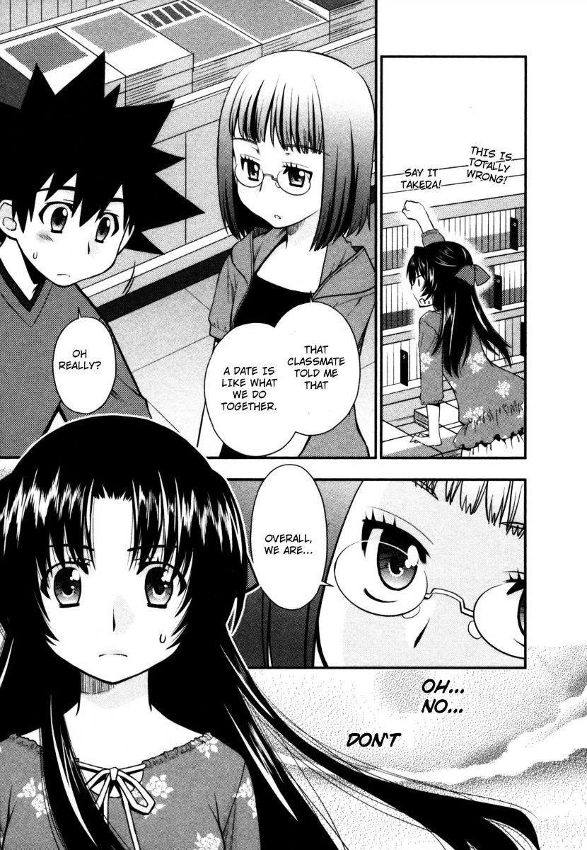 Kanpeki Na Kanojo Chapter 22 #15