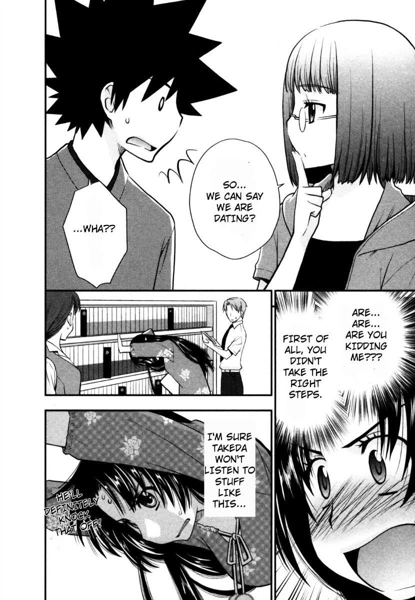 Kanpeki Na Kanojo Chapter 22 #16