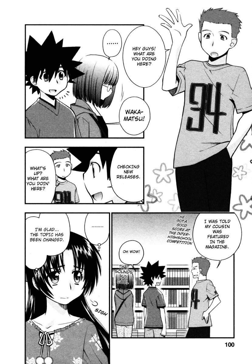 Kanpeki Na Kanojo Chapter 22 #18