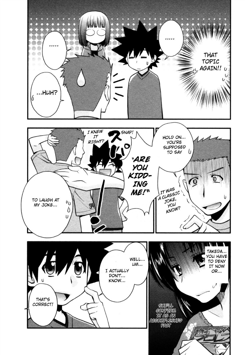 Kanpeki Na Kanojo Chapter 22 #20