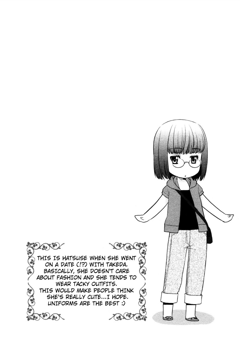 Kanpeki Na Kanojo Chapter 22 #26