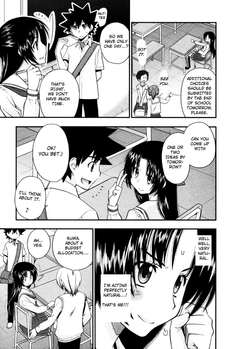 Kanpeki Na Kanojo Chapter 21 #11