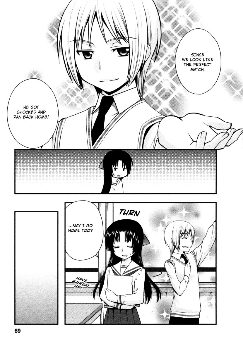 Kanpeki Na Kanojo Chapter 21 #13