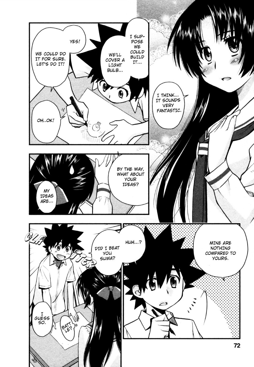 Kanpeki Na Kanojo Chapter 21 #16