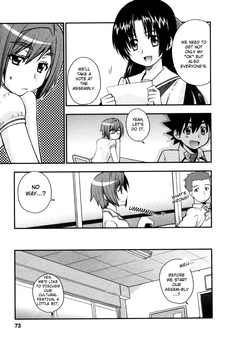 Kanpeki Na Kanojo Chapter 21 #17