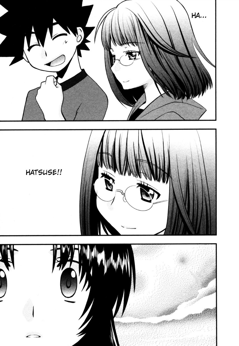 Kanpeki Na Kanojo Chapter 21 #21