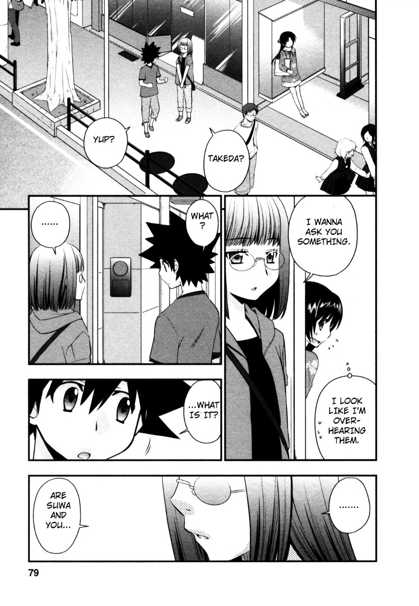 Kanpeki Na Kanojo Chapter 21 #23