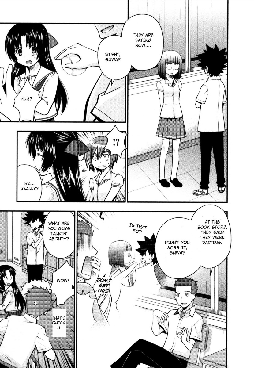 Kanpeki Na Kanojo Chapter 23 #5