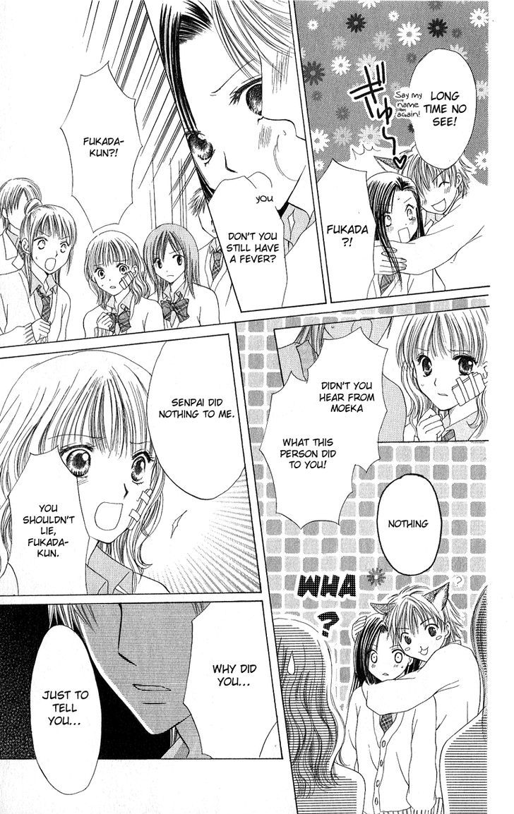 Momotan Chapter 3 #43