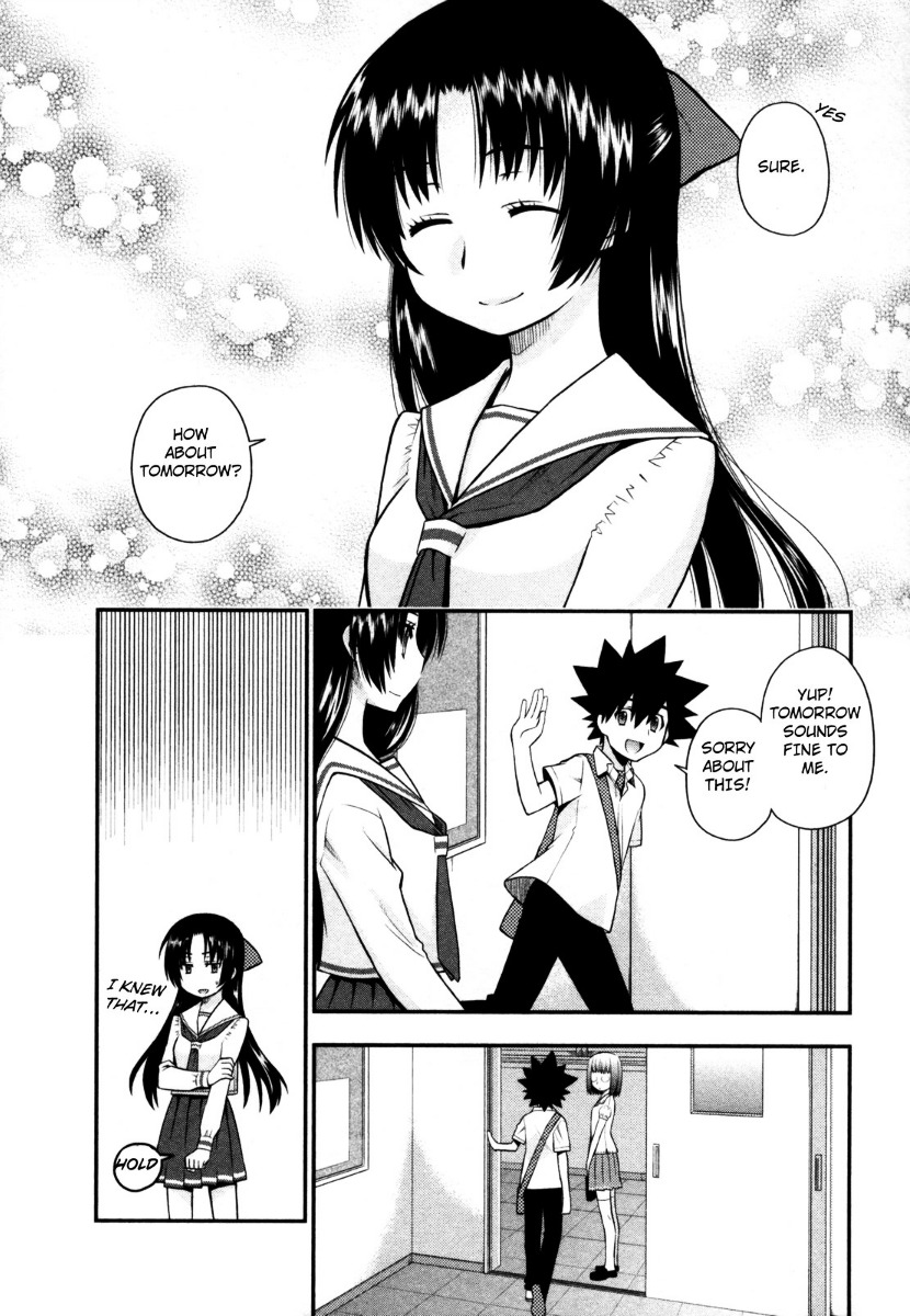 Kanpeki Na Kanojo Chapter 23 #14