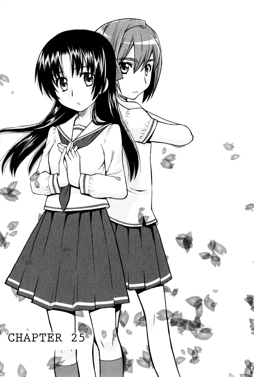 Kanpeki Na Kanojo Chapter 25 #6