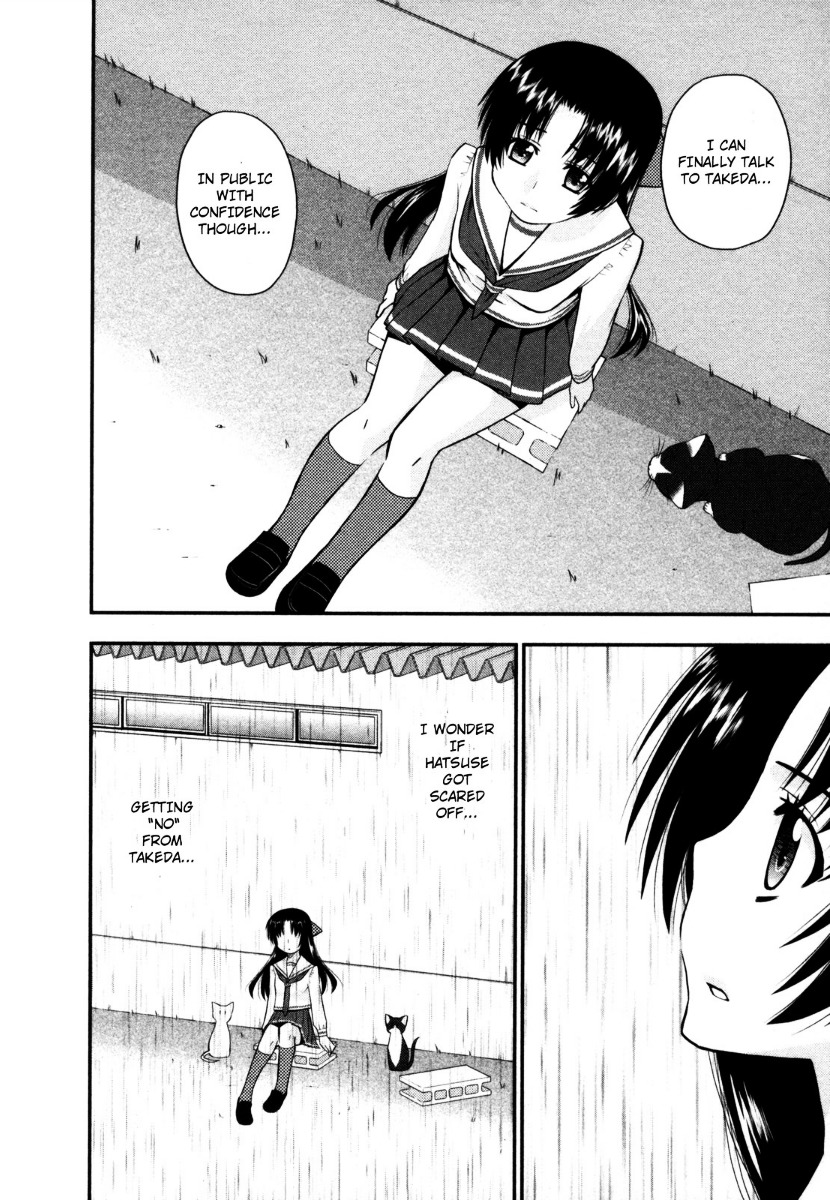 Kanpeki Na Kanojo Chapter 23 #16