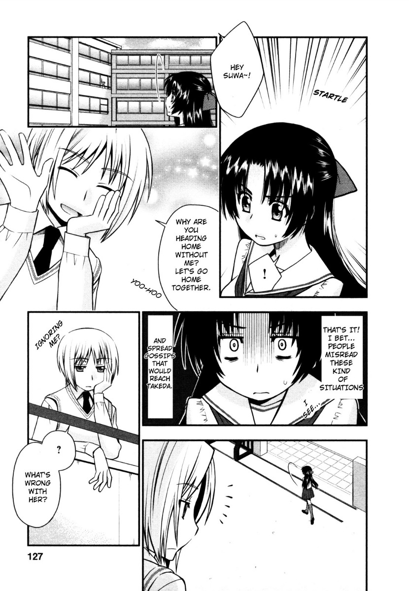 Kanpeki Na Kanojo Chapter 23 #19