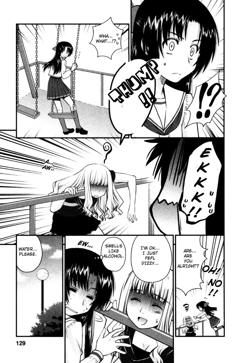 Kanpeki Na Kanojo Chapter 23 #21