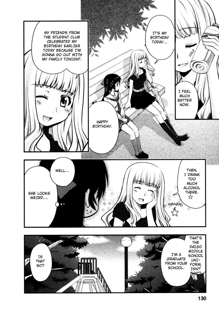 Kanpeki Na Kanojo Chapter 23 #22