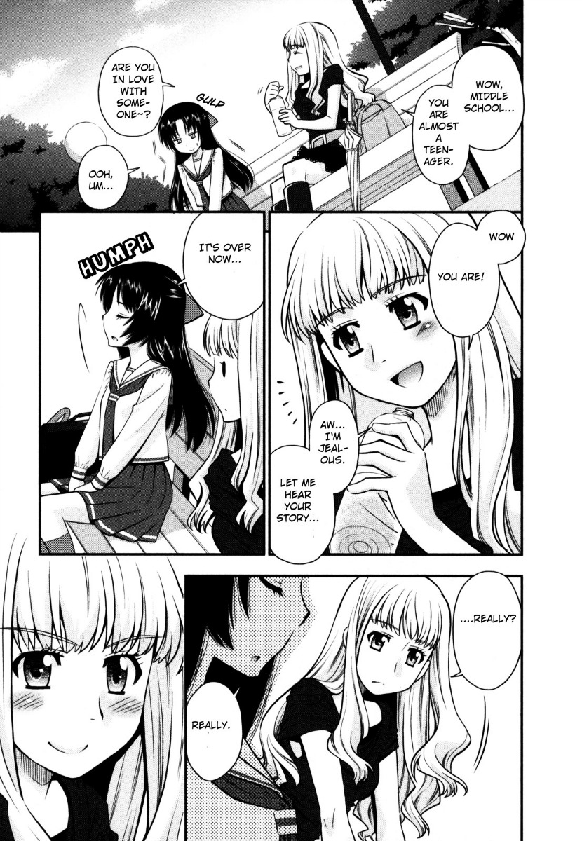 Kanpeki Na Kanojo Chapter 23 #23