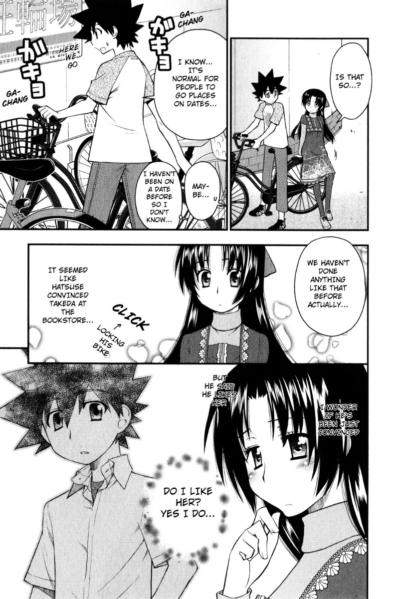 Kanpeki Na Kanojo Chapter 25 #24