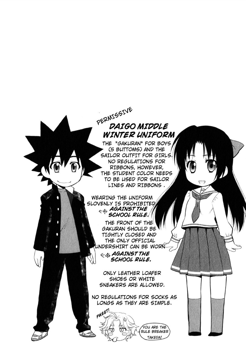 Kanpeki Na Kanojo Chapter 25 #31