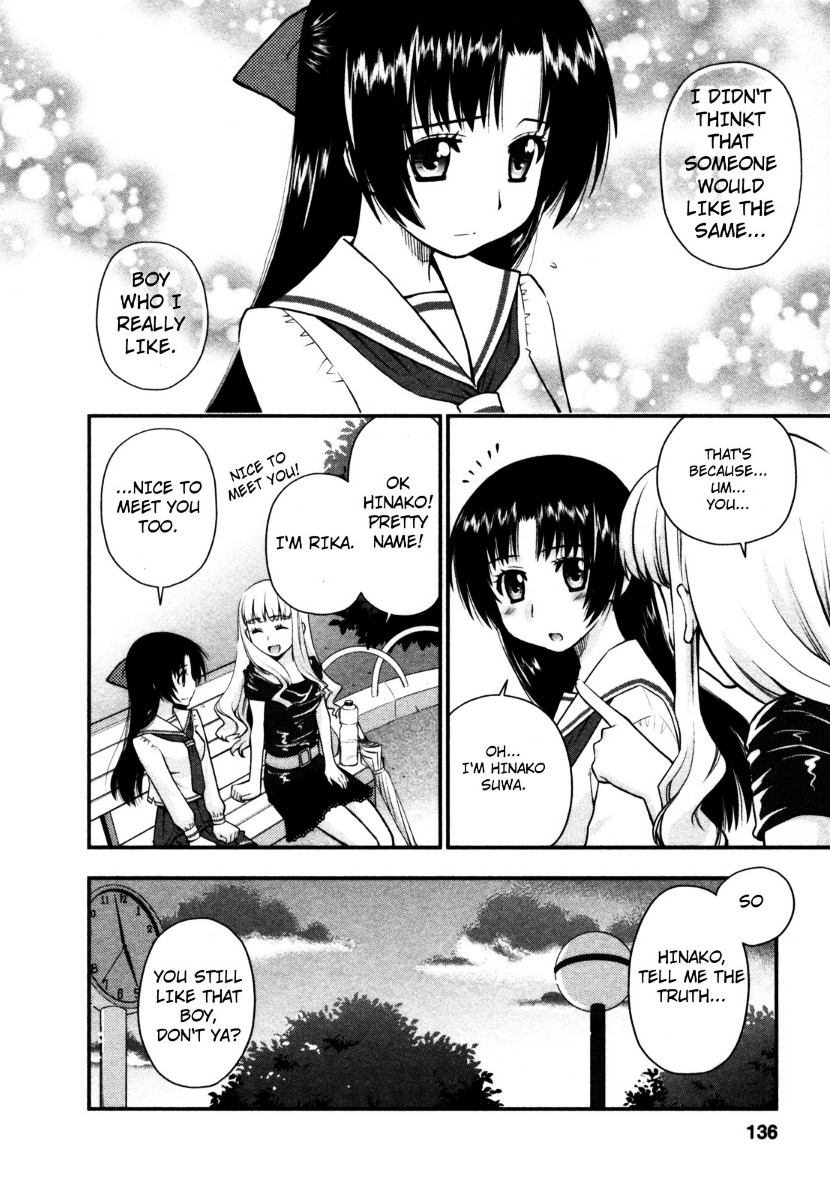 Kanpeki Na Kanojo Chapter 24 #2