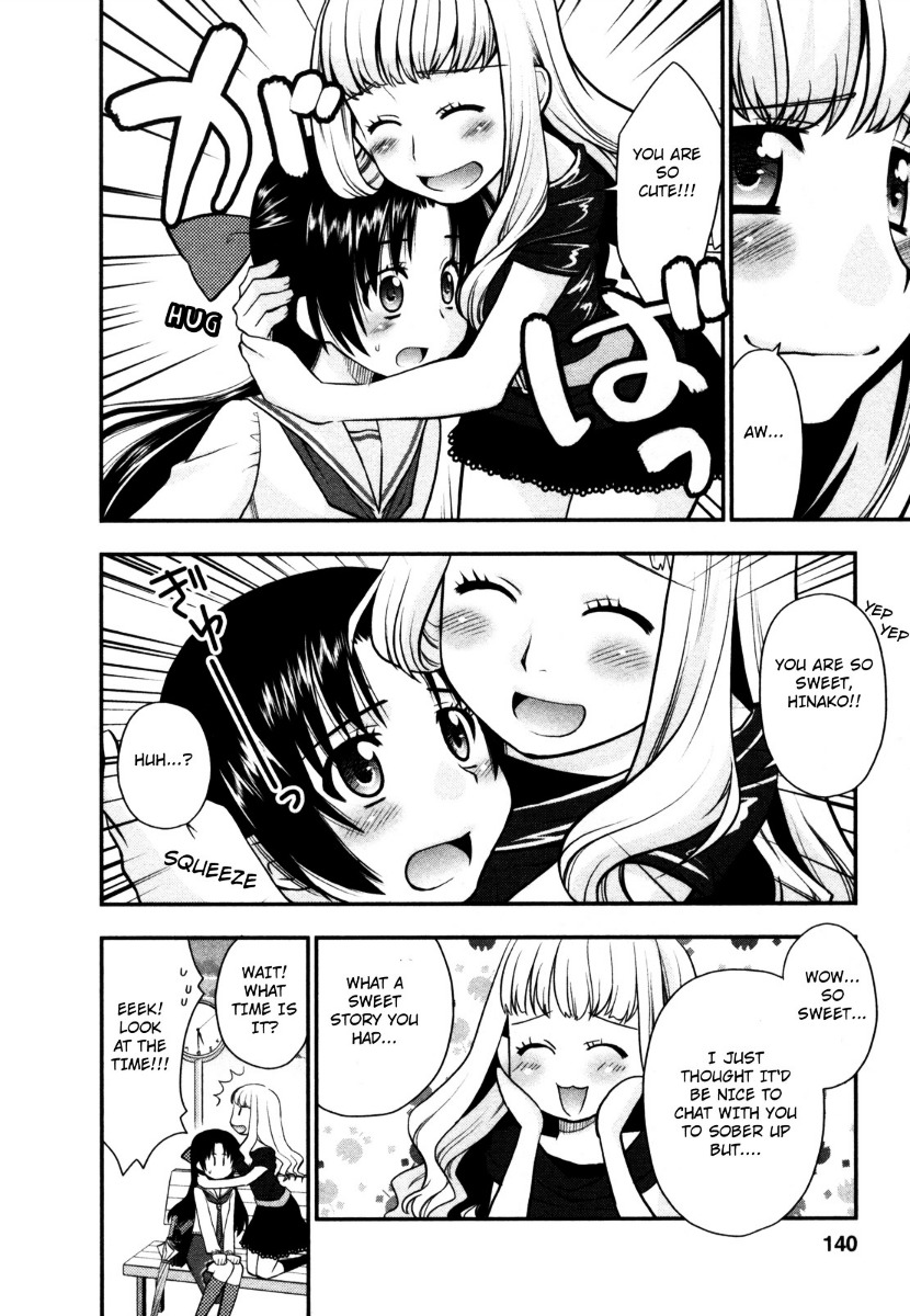 Kanpeki Na Kanojo Chapter 24 #6