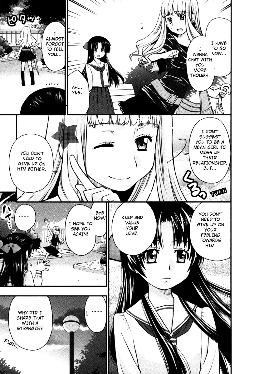 Kanpeki Na Kanojo Chapter 24 #7