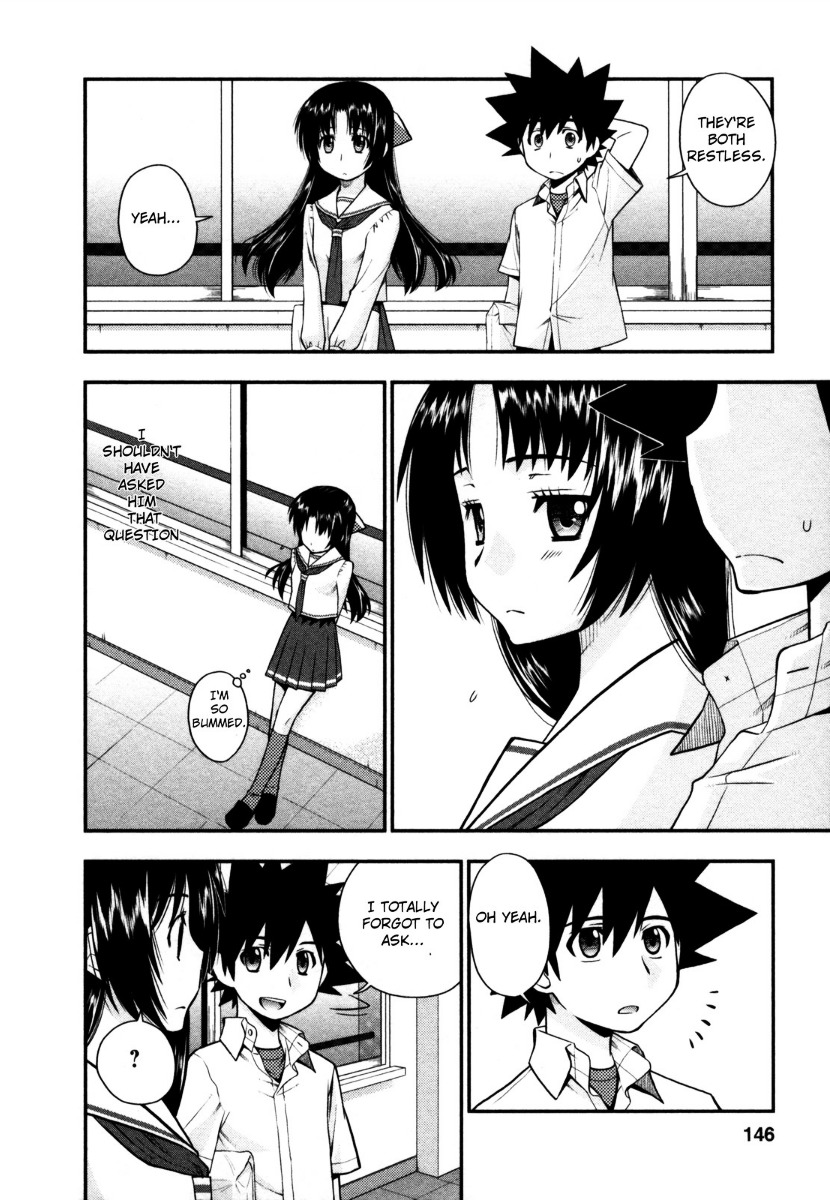 Kanpeki Na Kanojo Chapter 24 #12