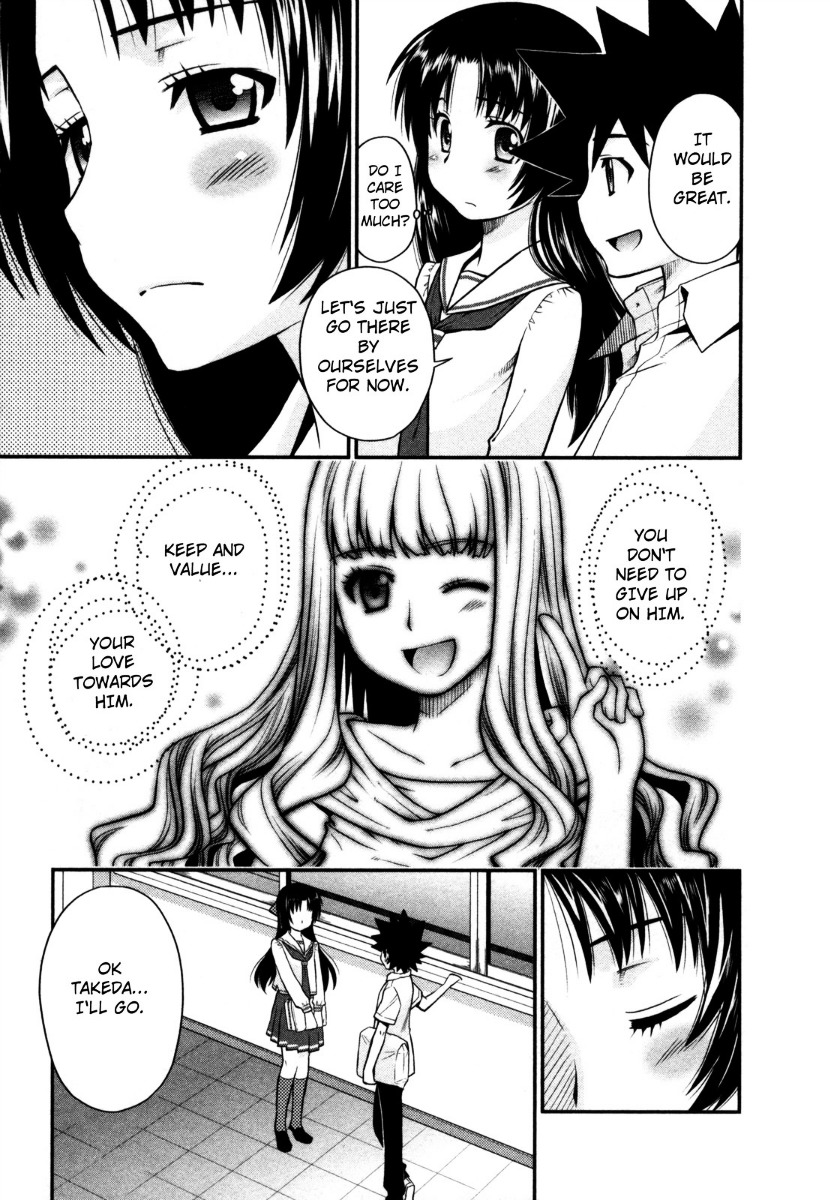 Kanpeki Na Kanojo Chapter 24 #15