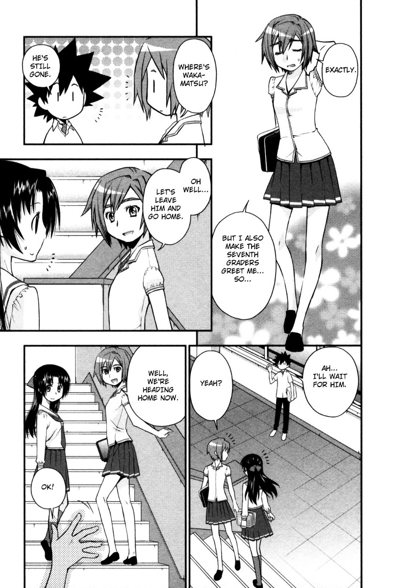 Kanpeki Na Kanojo Chapter 24 #17