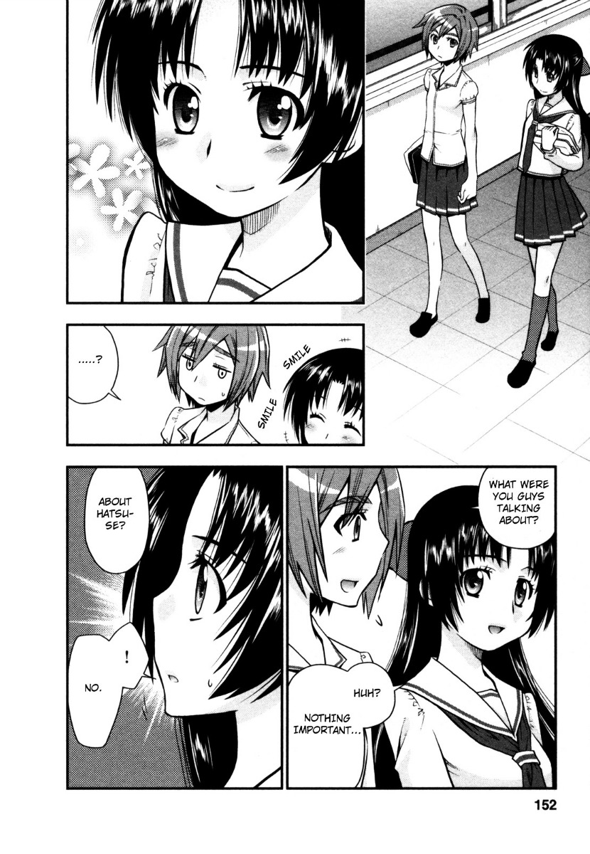 Kanpeki Na Kanojo Chapter 24 #18