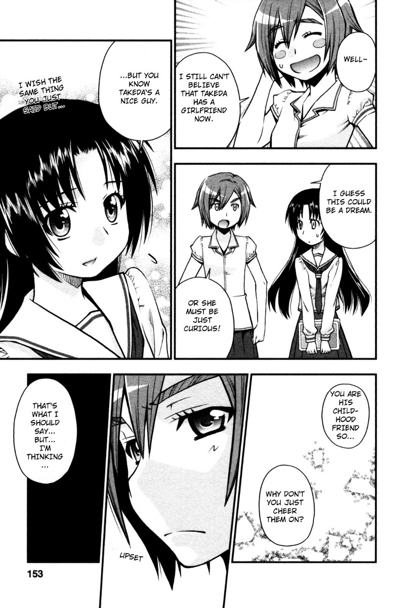 Kanpeki Na Kanojo Chapter 24 #19