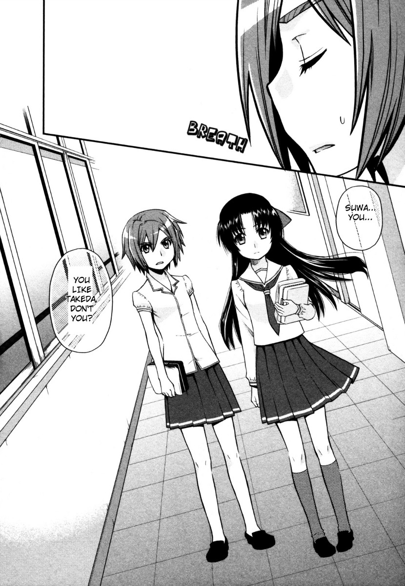 Kanpeki Na Kanojo Chapter 24 #20