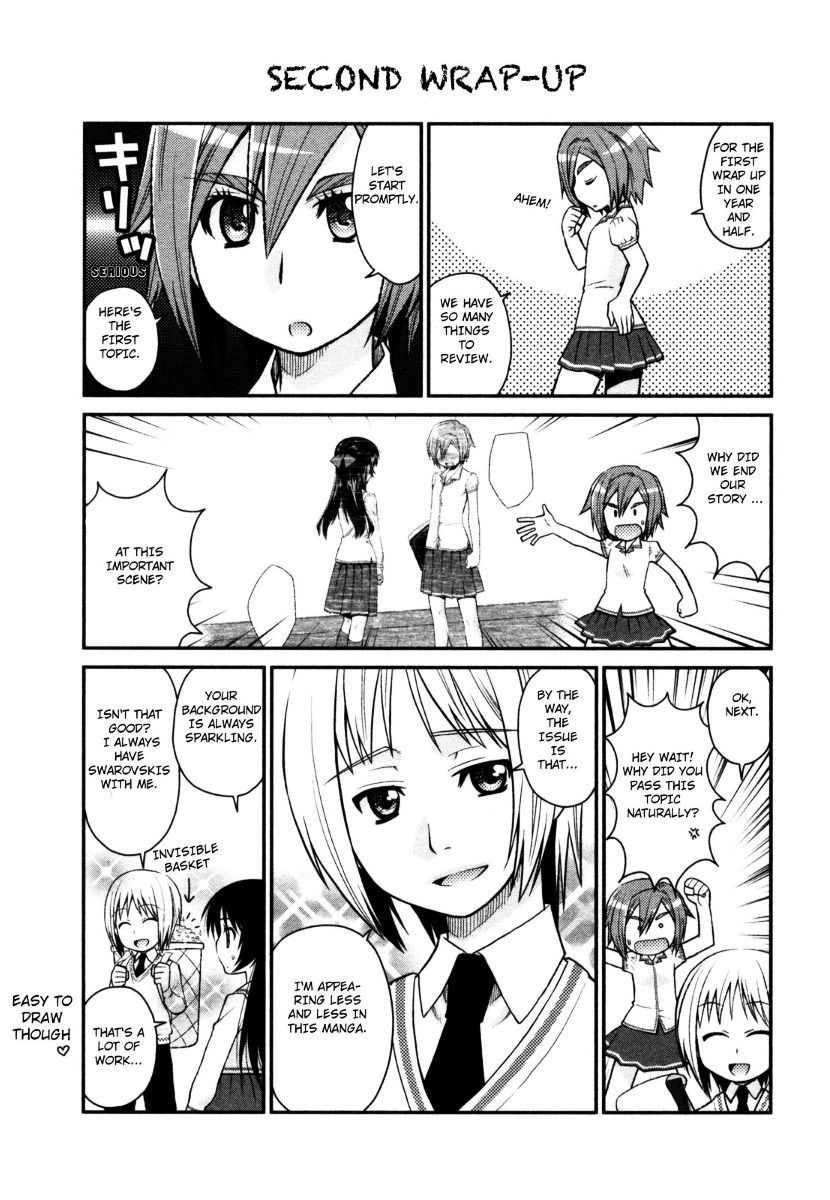 Kanpeki Na Kanojo Chapter 24 #26