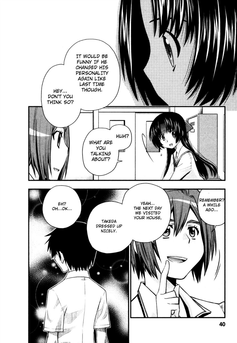 Kanpeki Na Kanojo Chapter 20 #10