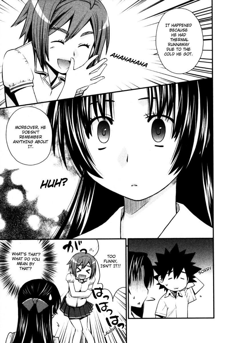 Kanpeki Na Kanojo Chapter 20 #11