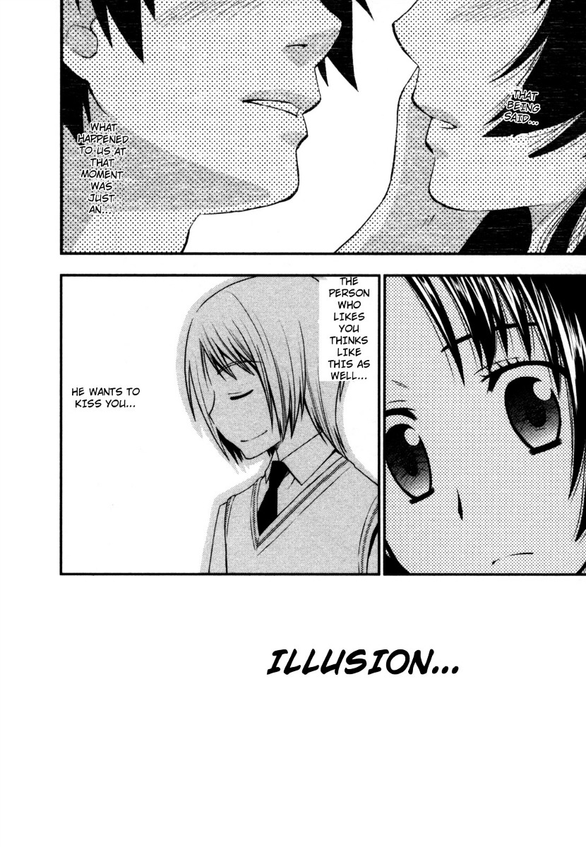 Kanpeki Na Kanojo Chapter 20 #12