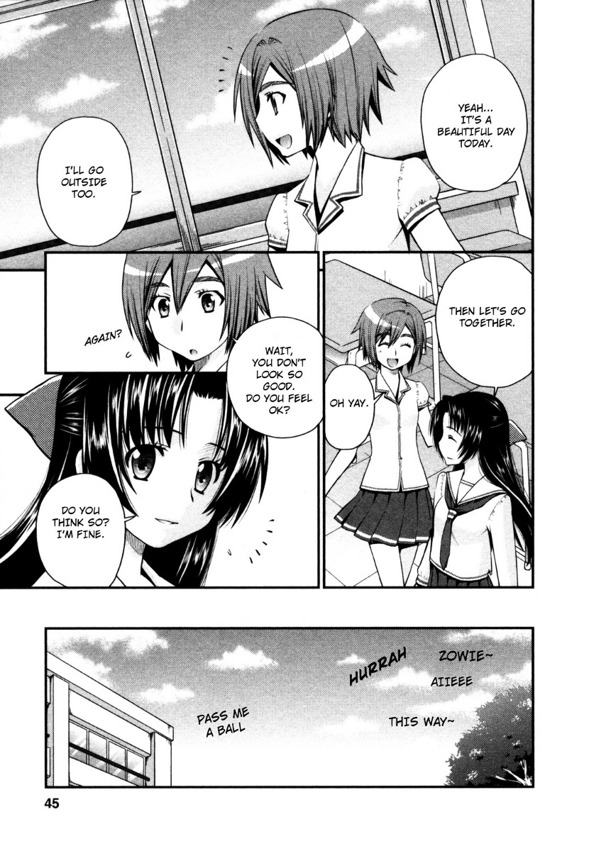 Kanpeki Na Kanojo Chapter 20 #15